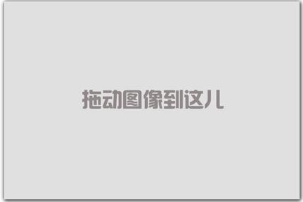 iphotoviewer